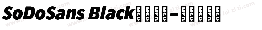 SoDoSans Black字体下载字体转换